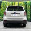 subaru forester 2016 CFJ1792820 image 16