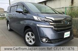 toyota vellfire 2015 CFJ1411876