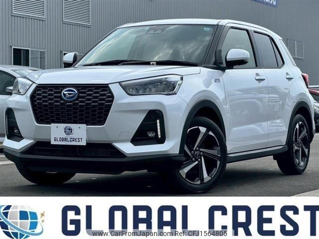 daihatsu rocky 2022 CFJ1564805 image 1
