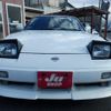 nissan 180sx 1996 -NISSAN--180SX RPS13--320433---NISSAN--180SX RPS13--320433- image 16