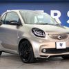 smart fortwo 2018 -SMART--Smart Fortwo ABA-453362--WME4533622K301555---SMART--Smart Fortwo ABA-453362--WME4533622K301555- image 17