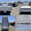 isuzu elf-truck 2023 quick_quick_2RG-NKR88AT_NKR88-7028583 image 8