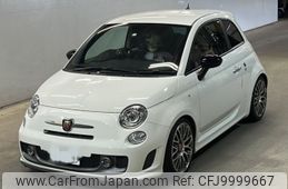 fiat fiat-others 2016 -FIAT 【北九州 501も1758】--Fiat 312142-0J494252---FIAT 【北九州 501も1758】--Fiat 312142-0J494252-