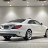 mercedes-benz cls-class 2015 -MERCEDES-BENZ--Benz CLS LDA-218301--WDD2183012A147858---MERCEDES-BENZ--Benz CLS LDA-218301--WDD2183012A147858- image 15