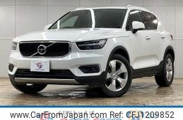volvo xc40 2018 -VOLVO--Volvo XC40 DBA-XB420XC--YV1XZACMDK2068704---VOLVO--Volvo XC40 DBA-XB420XC--YV1XZACMDK2068704-