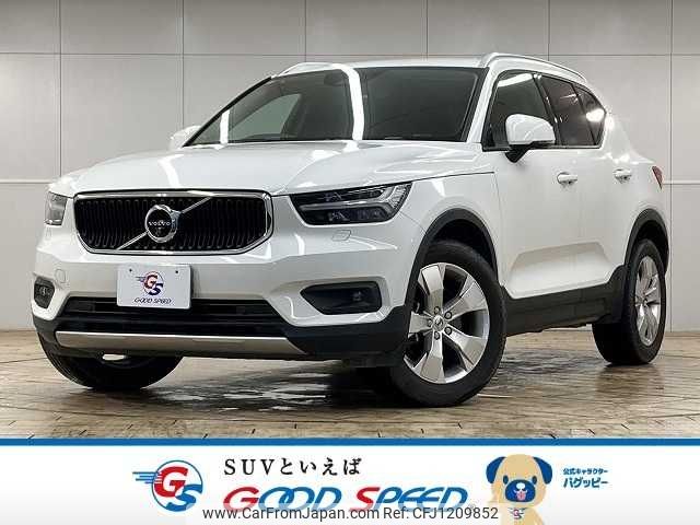volvo xc40 2018 -VOLVO--Volvo XC40 DBA-XB420XC--YV1XZACMDK2068704---VOLVO--Volvo XC40 DBA-XB420XC--YV1XZACMDK2068704- image 1