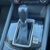 mazda cx-5 2017 CFJ1622399 image 18