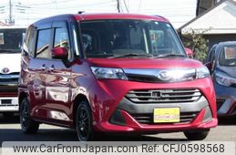 daihatsu thor 2017 quick_quick_DBA-M900S_M900S-0015572