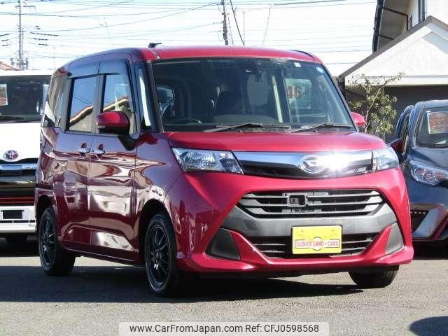 daihatsu thor 2017 quick_quick_DBA-M900S_M900S-0015572 image 1