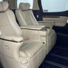 toyota alphard 2015 -TOYOTA--Alphard DAA-AYH30W--AYH30-0007501---TOYOTA--Alphard DAA-AYH30W--AYH30-0007501- image 9