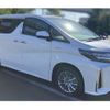 toyota alphard 2021 -TOYOTA 【鹿児島 330ﾗ8713】--Alphard 6AA-AYH30W--AYH30W-0128517---TOYOTA 【鹿児島 330ﾗ8713】--Alphard 6AA-AYH30W--AYH30W-0128517- image 12