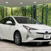 toyota prius 2017 -TOYOTA--Prius DAA-ZVW55--ZVW55-8047491---TOYOTA--Prius DAA-ZVW55--ZVW55-8047491- image 17