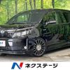 toyota voxy 2014 -TOYOTA--Voxy DAA-ZWR80G--ZWR80-0016764---TOYOTA--Voxy DAA-ZWR80G--ZWR80-0016764- image 1