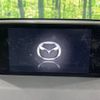 mazda cx-5 2018 -MAZDA--CX-5 3DA-KF2P--KF2P-211741---MAZDA--CX-5 3DA-KF2P--KF2P-211741- image 5