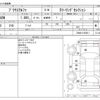 toyota prius-α 2014 -TOYOTA--Prius α DAA-ZVW40W--ZVW40-3103811---TOYOTA--Prius α DAA-ZVW40W--ZVW40-3103811- image 3