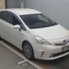 toyota prius-α 2014 quick_quick_DAA-ZVW40W_ZVW40-3095910 image 1