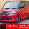 suzuki solio-bandit 2016 quick_quick_DAA-MA36S_MA36S-600693 image 1