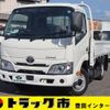 toyota dyna-truck 2020 GOO_NET_EXCHANGE_0207851A30241101W004 image 1