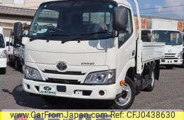 toyota dyna-truck 2020 GOO_NET_EXCHANGE_0207851A30241101W004