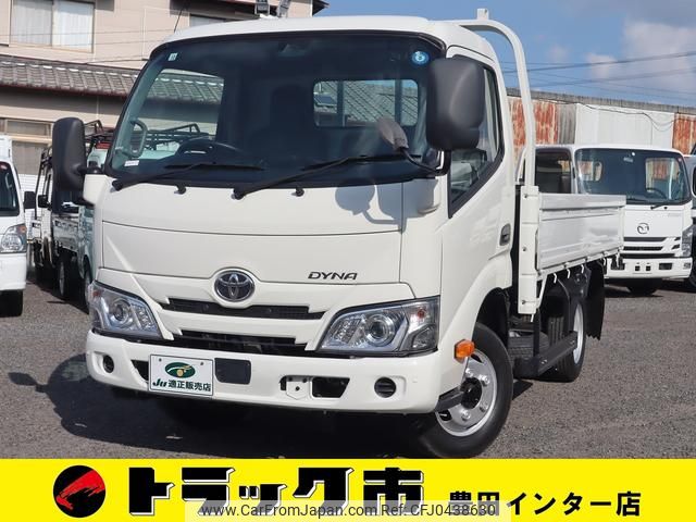 toyota dyna-truck 2020 GOO_NET_EXCHANGE_0207851A30241101W004 image 1