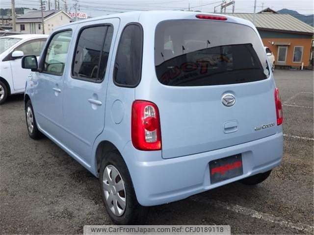 daihatsu mira-cocoa 2009 -DAIHATSU--Mira Cocoa DBA-L675S--L675S-0008609---DAIHATSU--Mira Cocoa DBA-L675S--L675S-0008609- image 2