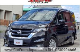 nissan serena 2018 -NISSAN--Serena GFNC27--GFNC27-013036---NISSAN--Serena GFNC27--GFNC27-013036-