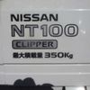 nissan clipper-truck 2017 -NISSAN 【豊田 480ｶ4148】--Clipper Truck EBD-DR16T--DR16T-255303---NISSAN 【豊田 480ｶ4148】--Clipper Truck EBD-DR16T--DR16T-255303- image 22