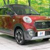 daihatsu cast 2016 -DAIHATSU--Cast DBA-LA260S--LA260S-0014276---DAIHATSU--Cast DBA-LA260S--LA260S-0014276- image 17