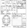 daihatsu mira-e-s 2016 -DAIHATSU--Mira e:s LA300S-1387771---DAIHATSU--Mira e:s LA300S-1387771- image 3