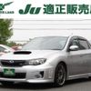 subaru impreza 2010 CFJ1517362 image 1