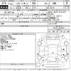 daihatsu hijet-van 2013 -DAIHATSU--Hijet Van S331V-0102411---DAIHATSU--Hijet Van S331V-0102411- image 3