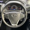 toyota voxy 2019 -TOYOTA--Voxy DBA-ZRR80W--ZRR80-0568965---TOYOTA--Voxy DBA-ZRR80W--ZRR80-0568965- image 5