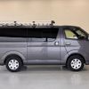 toyota hiace-van 2020 CFJ1591491 image 4
