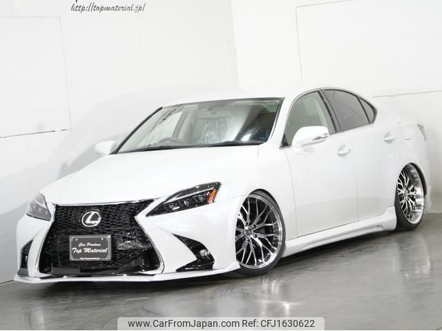 lexus is 2009 CFJ1630622 image 1