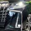 toyota alphard 2022 -TOYOTA--Alphard 3BA-AGH30W--AGH30-0433855---TOYOTA--Alphard 3BA-AGH30W--AGH30-0433855- image 13