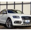 audi sq5 2016 -AUDI--Audi SQ5 ABA-8RCTXF--WAUZZZ8R8GA023757---AUDI--Audi SQ5 ABA-8RCTXF--WAUZZZ8R8GA023757- image 9