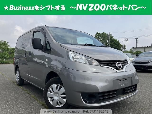 nissan nv200-vanette-van 2020 quick_quick_DBF-VM20_-154067 image 1