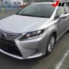 lexus hs 2014 CFJ1783285 image 13
