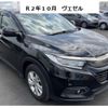 honda vezel 2020 quick_quick_6BA-RU1_1401491 image 4