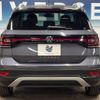 volkswagen t-cross 2021 CFJ1719813 image 17