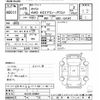 suzuki carry-truck 2017 -SUZUKI 【後日 】--Carry Truck DA16T-370067---SUZUKI 【後日 】--Carry Truck DA16T-370067- image 3