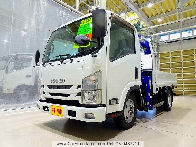 isuzu elf-truck 2015 -ISUZU--Elf TKG-NMS85AN--NMS85-7001970---ISUZU--Elf TKG-NMS85AN--NMS85-7001970- image 1