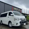 toyota hiace-wagon 2015 CFJ1313693 image 1