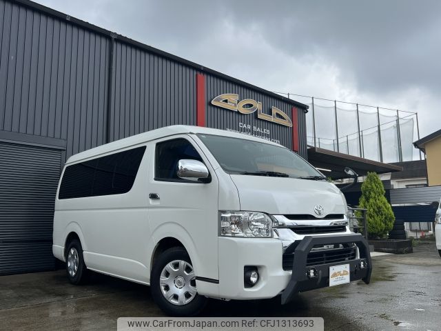 toyota hiace-wagon 2015 CFJ1313693 image 1