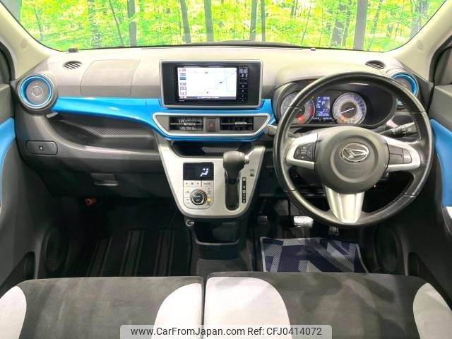 daihatsu cast 2016 -DAIHATSU--Cast DBA-LA250S--LA250S-0061257---DAIHATSU--Cast DBA-LA250S--LA250S-0061257- image 2