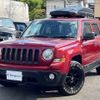 jeep patriot 2011 -CHRYSLER--Jeep Patriot ABA-MK74--1J4N74GB4BD130921---CHRYSLER--Jeep Patriot ABA-MK74--1J4N74GB4BD130921- image 3