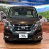 nissan serena 2018 -NISSAN--Serena DAA-GFC27--GFC27-082693---NISSAN--Serena DAA-GFC27--GFC27-082693- image 17