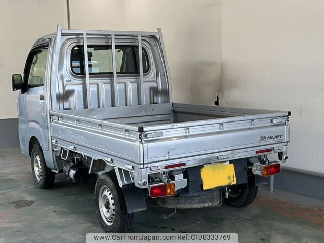 daihatsu hijet-truck 2015 -DAIHATSU 【京都 480と594】--Hijet Truck S510P-0061186---DAIHATSU 【京都 480と594】--Hijet Truck S510P-0061186- image 2