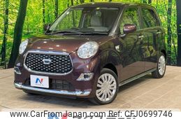 daihatsu cast 2022 -DAIHATSU--Cast 5BA-LA250S--LA250S-0219402---DAIHATSU--Cast 5BA-LA250S--LA250S-0219402-