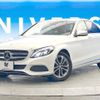 mercedes-benz c-class 2017 -MERCEDES-BENZ--Benz C Class DBA-205043C--WDD2050432R274805---MERCEDES-BENZ--Benz C Class DBA-205043C--WDD2050432R274805- image 14